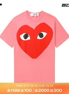 IT CDG PLAY COMME des GARCONS川久保玲情侣爱心logo印花短袖T恤