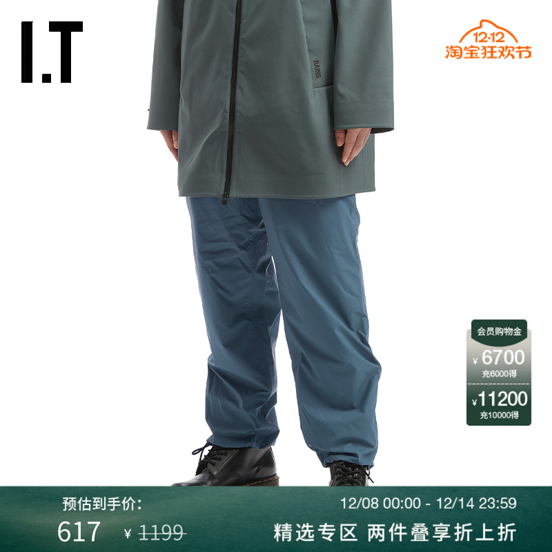 ITRAINS宽松休闲长裤简约户外风