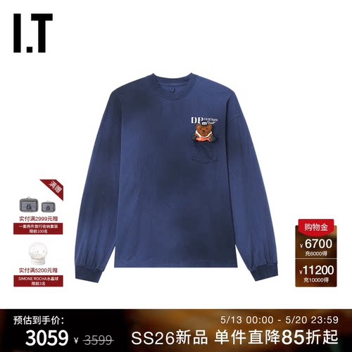 ITdoublet宽松长袖T恤