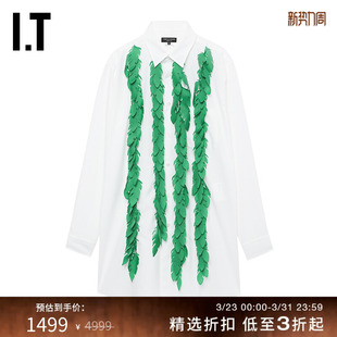 des GARCONS 衬衫 CDG 立体缀饰 中长款 COMME PLUS男装 HOMME