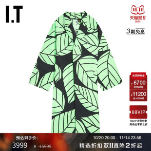 des COMME GARÇONS女装 长款 撞色树叶印花廓形外套 大衣新品 CDG