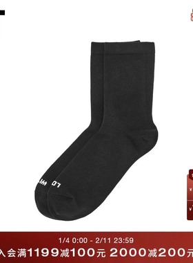 IT WITTH LOVE女款多色中筒袜短袜新款简约日常休闲袜女袜0002XUO