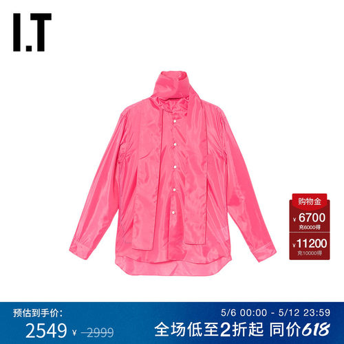 IT饰围巾纯色长袖衬衫
