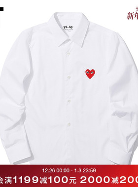 IT CDG PLAY COMME des GARÇONS川久保玲女长袖衬衫红色爱心刺绣