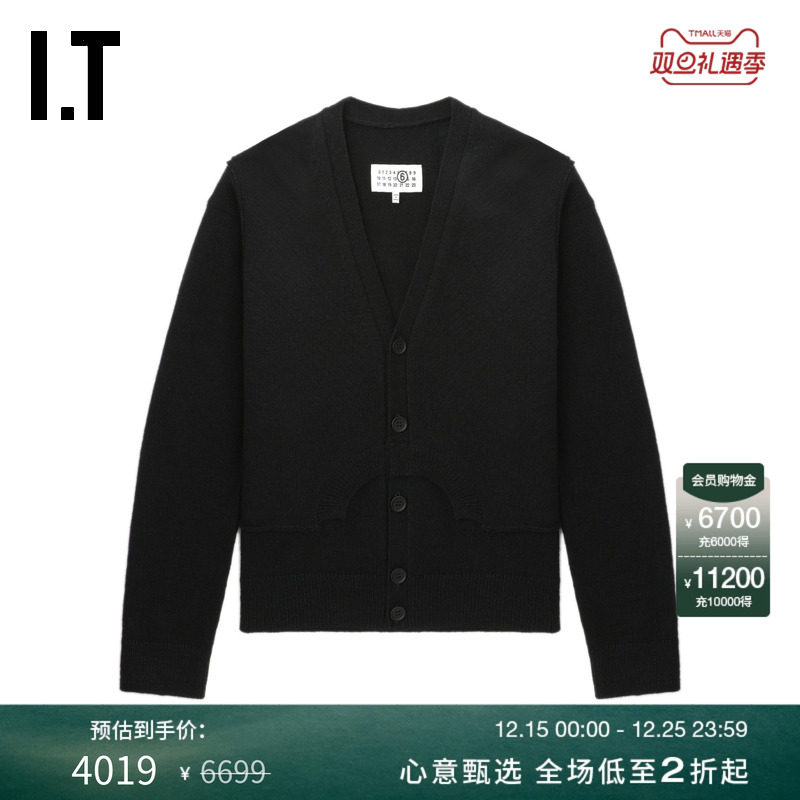 ITMM6MaisonMargiela针织开衫