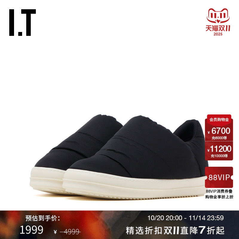 IT DRKSHDW男款厚底低帮休闲鞋新款潮酷街头一脚蹬平底鞋MUPA91MN