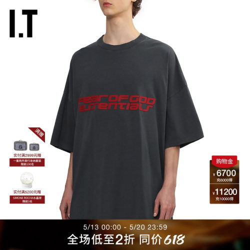 ITESSENTIALS廓形落肩T恤