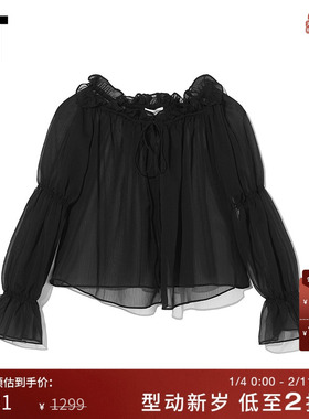 IT Designers Remix女装薄纱透视上衣新款轻盈质感短上衣19659XXL