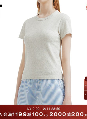 IT WITTH LOVE女装多色短袖T恤新款简约时尚合身纯色内搭1021XUO