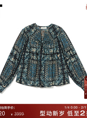 IT ULLA JOHNSON女装长袖上衣复古时髦民族风满印罩衫220222XJ