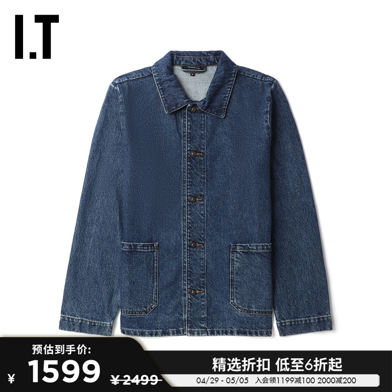 IT A.P.C.男装牛仔夹克新品复古质感宽松翻领直排扣外套OG205ML