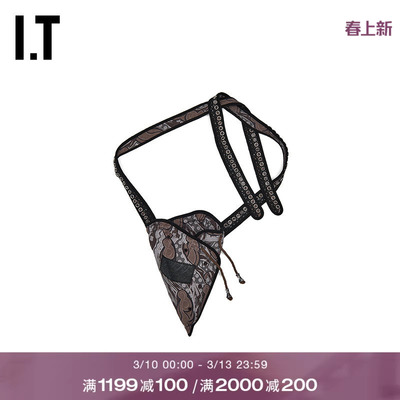 ITKIKOKOSTADINOV系带斜挎包