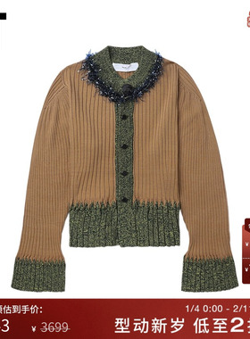 IT TOGA ARCHIVES女装拼接针织开衫新款时尚质感竖纹坑外套O202XM