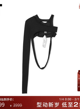 IT Rick Owens女装背心新品时髦辣妹不对称解构拼接上衣0263MRXK