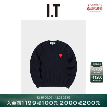 IT CDG PLAY COMME des GARÇONS川久保玲女装V领针织衫爱心缝饰