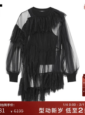 IT GOEN.J女装宽松薄纱上衣新品优雅别致蕾丝拼接透视罩衫SST13XK