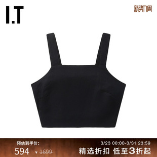 简约时尚 吊带上衣新款 短款 合身纯色露脐背心2TP006XM LVIR女装