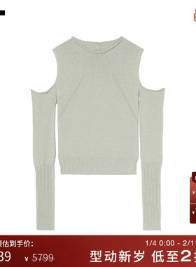 IT Rick Owens女装超长袖针织衫新品个性挖剪镂空薄毛衣66363CXK