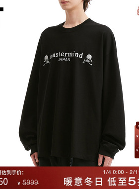 IT mastermind JAPAN男装长袖T恤新款随性潮男宽松上衣100012MP