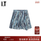 半身裙短裙新品 IRO女装 时髦摩登满幅印花叠层飘逸A字裙IRIAXXX