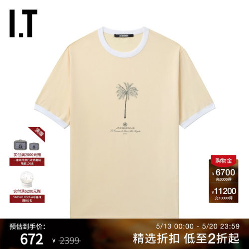 ITJACQUEMUS合身短袖T恤