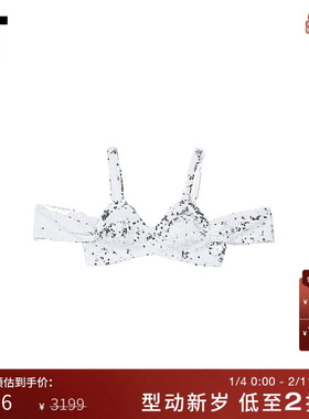 IT VIVIANO SUE女装短款吊带背心性感辣妹风满幅亮片缀饰露脐胸衣