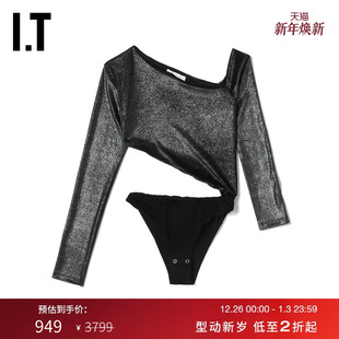 连体露肩上衣热辣时髦不对称挖剪内搭1581BDX MATERIEL女装 MTX