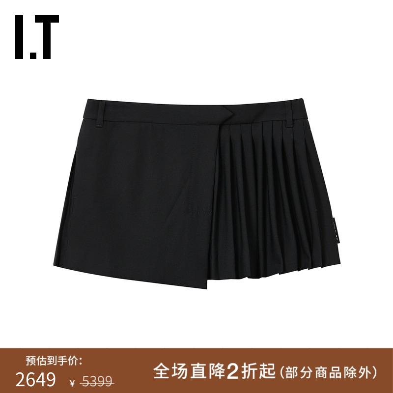 ITOFF-WHITE™褶裥半身裙A字裙