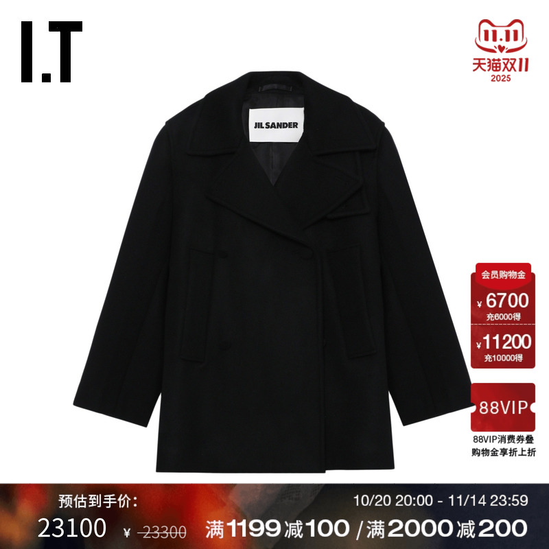 ITJILSANDER毛呢西装夹克