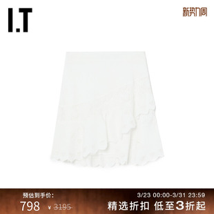 时尚 半身短裙新品 清新镂空蕾丝不对称叠层设计RUFIOXXI IRO女装