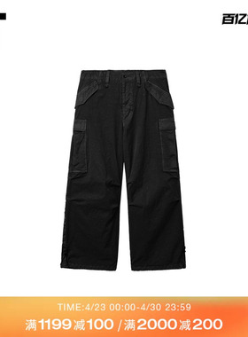 IT kolor男装工装裤长裤新款复古有型褶饰伞兵裤休闲裤P05104MQ