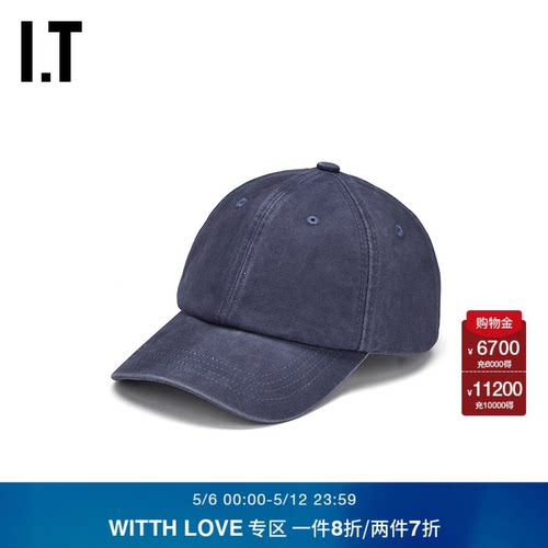 ITWITTHLOVE弯檐棒球帽