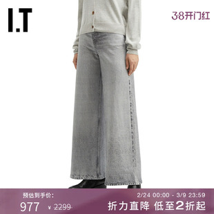 IT rag & bone女装阔腿裤牛仔裤新款简约休闲宽松长裤RC1125XP