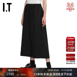 des GARCONS女装 条纹落裆阔腿裤 新款 COMME 九分裤 随性气质 CDG