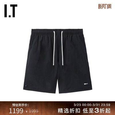 ITDESCENDANT宽松短裤休闲裤
