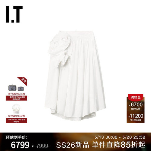 ITSimoneRocha半身裙中长裙