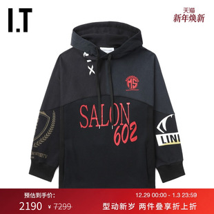 潮酷有型拼接连帽衫 连帽卫衣新款 SERRE男装 UST025MO MARINE