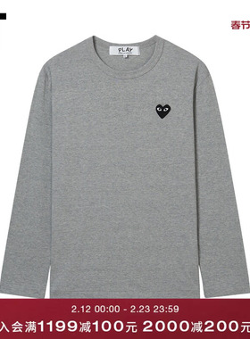 IT CDG PLAY COMME des GARCONS川久保玲情侣款爱心缝饰长袖T恤