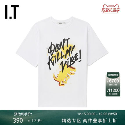 IT SJYP女装宽松短袖T恤新品时尚趣味恐龙标语印花半袖TO0060XK