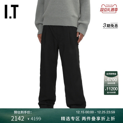 ITUNDERCOVER高桥盾休闲长裤