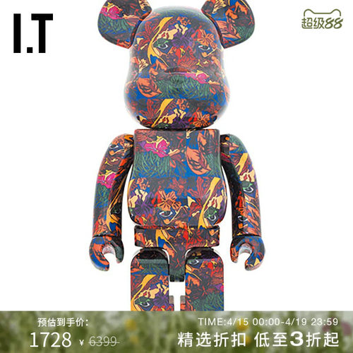 ITMEDICOMTOY潮玩摆件