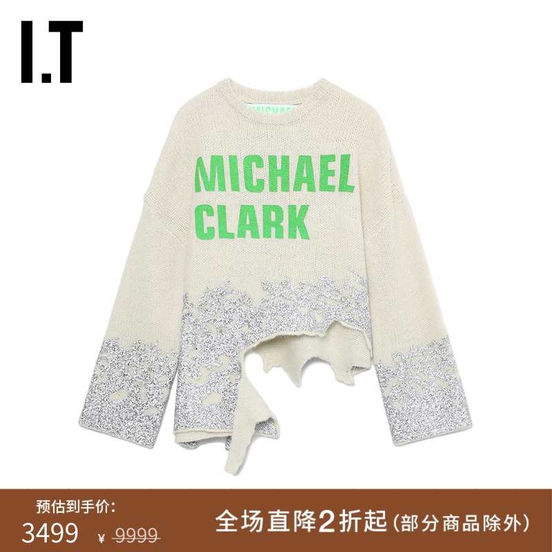 ITJWAnderson不规则挖剪针织衫