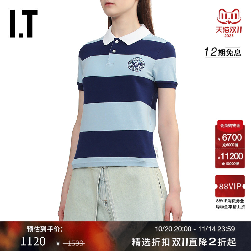 IT A.P.C.女装短袖条纹polo衫新款清爽活力合身翻领上衣F26551XP