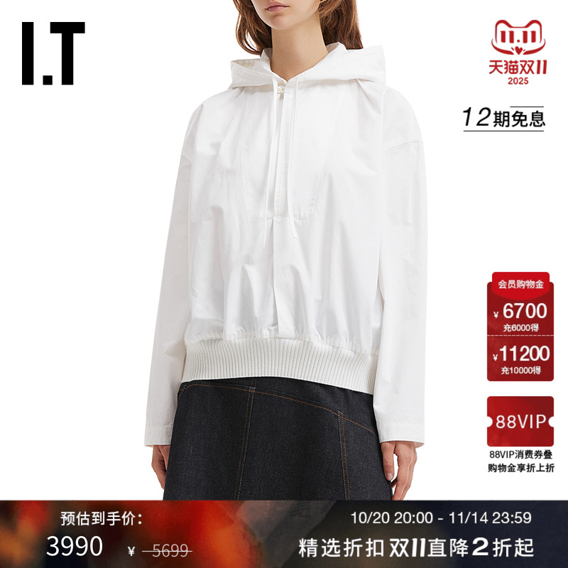 IT JACQUEMUS女装纯色连帽上衣新款简约时尚连帽衫上衣W00830XP