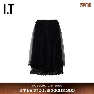 半身裙新款 Rocha女装 优雅气质薄纱叠层中长裙318114XQ Simone