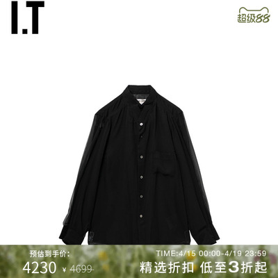 IT CDG COMME des GARCONS女装解构感拼接微透衬衫新款GQB011XQ