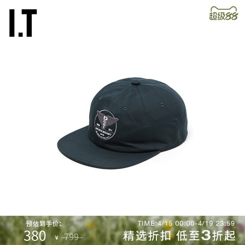 ITDESCENDANT平檐鸭舌帽