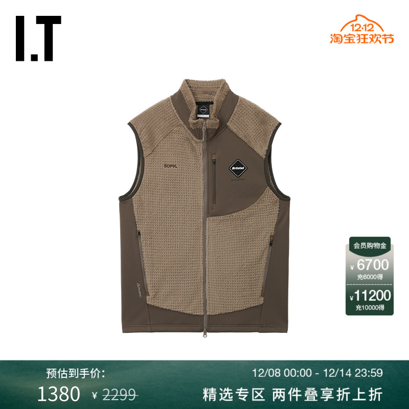 ITF.C.REALBRISTOL拉链马甲