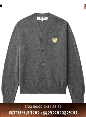 IT CDG PLAY COMME des GARCONS川久保玲情侣款合身羊毛针织开衫