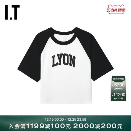 IT WITTH LOVE女装插肩袖短袖T恤新款青春活力拼色圆领半袖1022XU